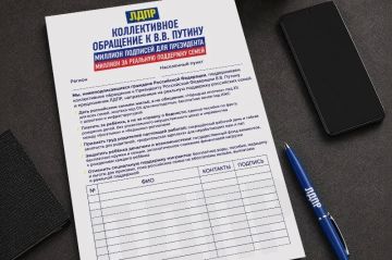 ������ �������: ����: ��������� �� ������� �����