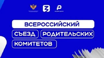 ���������� ������ ���� �������� �����