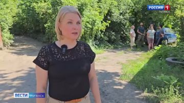 �������, ������������ ����� ��������� ���� � ����������, ��������� ��� ����������� ������