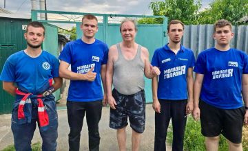 Помощь начинается с простых дел