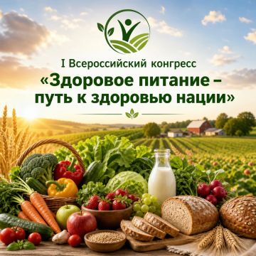I ������������� �������� ��������� ������� � ���� � �������� ����� � ������������� ��������