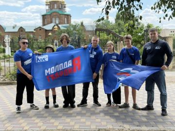 Чистота для Северодонецка: Молодая Гвардия и «Единая Россия» объединились на субботнике
