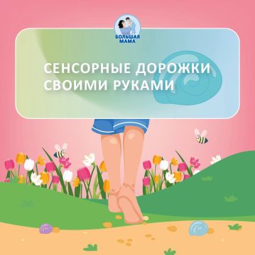 ������ � ��������� �����, ����� ���� ������ ������ ��������� ��������: �� ����� �������������� �����, � ����� ������������ ����! � ���� �� ������ ������������ ��� ����� � ��������� �������: ��� ��������� ����� �����...