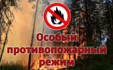 ВНИМАНИЮ НАСЕЛЕНИЯ города Кировска и подведомственных поселков!