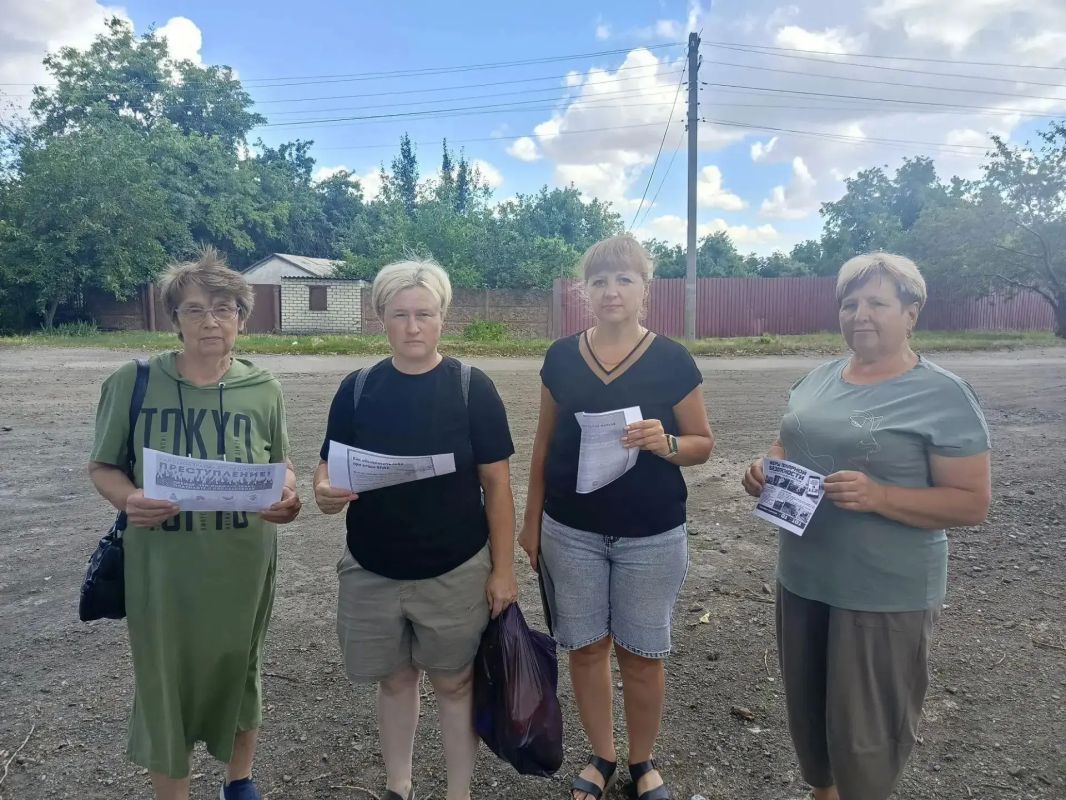 Безопасность прежде всего!