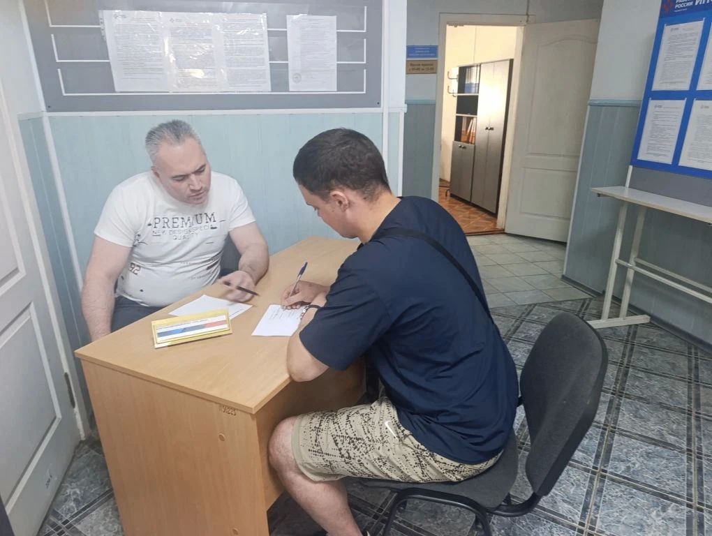 Всероссийская неделя правовой помощи по вопросам