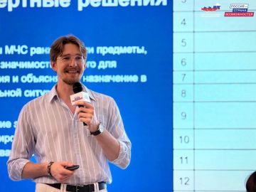 ��� ������: ������� �������� ��������� ��������� ����� ��������� ������ � ������������� ����������