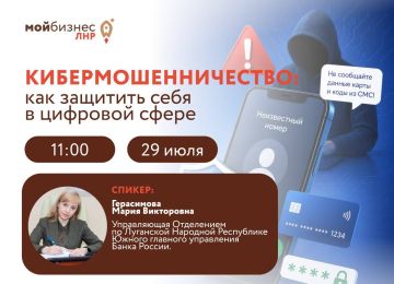 ������������������: ��� �������� ���� � �������� �����