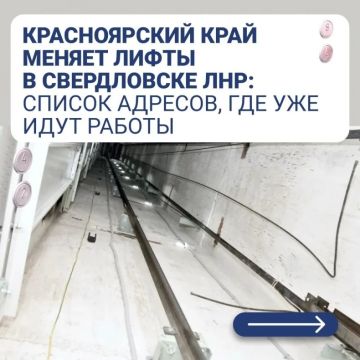 ������������ ���� ��������� 19 ����� ������ � ���� ����� �����������