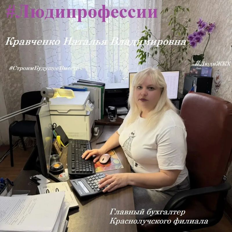 Продолжаем делиться с вами историями жителей нашей республики