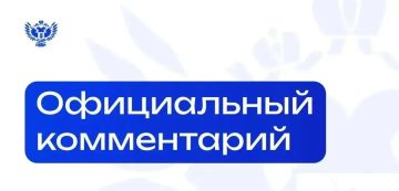 В Министерстве просвещения опровергли фейк о рекомендациях по сладостям и цвету одежды школьников