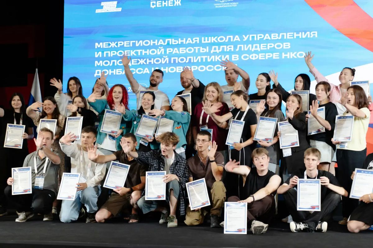 От идеи к делу: заряжаемся опытом для новых свершений!