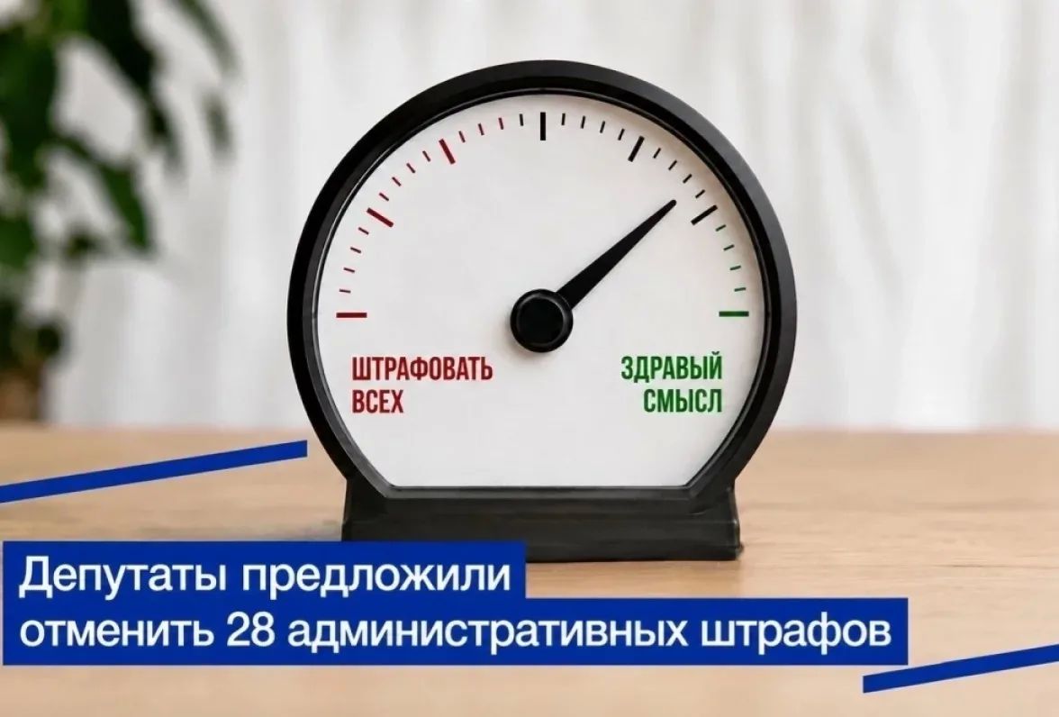 Галина Дуброва: Представьте: вы вышли из дома, а уже потенциальный нарушитель