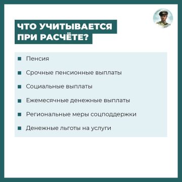 ���� �������� ���������� ������� � ������ � ���?