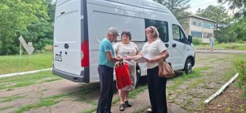 Сегодня в здании отдела жизнеобеспечения пгт