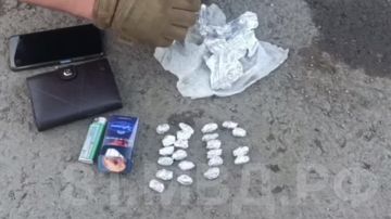 В Алчевске задержали закладчика с 24 свёртками наркотиков