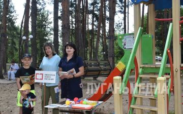 В Новопскове сотрудники библиотеки провели мероприятие для детей на открытом воздухе