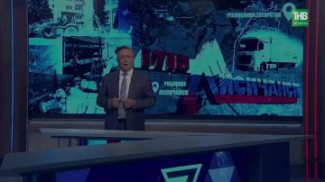 На татарстанском телевидении вышел фильм о гуманитарной миссии Республики Татарстан в Лисичанске