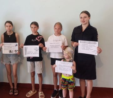 Проведено профилактическое мероприятие для подростков