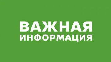 ��������������� ������� �� ���������� ��� ����������� �����: ������ ����������