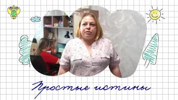 ������ ��������� �� ��� ������ ���� ������� �� ����� �������� ��� ������, ���������� ������ ������������, ����������� �������� ������������