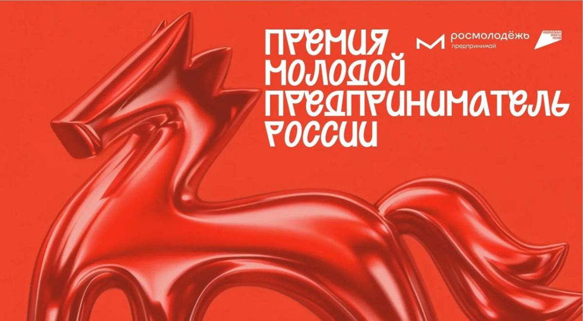Предприниматели могут подать жалобу на неоплату госконтракта онлайн