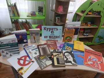 15 июля в Галактике Чтения Краснолучской центральной городской библиотеки им. Н.К. Крупской состоялась встреча с читателями у книжной выставки «Курить – не модно»