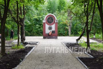 В Красном Луче благоустраивают территорию вокруг памятника ликвидаторам ЧАЭС