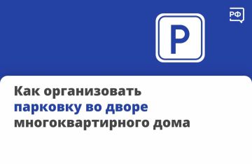 ������������ ��� ���������� ����������� �� ����� � �������, ��������� ��������� ������� � ������������ � ���������� ��������