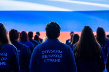 Старт в будущее. . Если тебе от 18 до 35 лет и ты хочешь прокачать навыки, получить уникальный опыт и стать частью команды федеральных органов — этот шанс для тебя