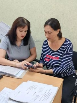 В Лутугинском муниципальном округе продолжают работу по информированию и подключению многодетных семей к «ЦифровомуID»