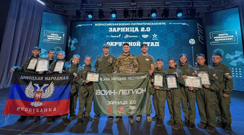 Две команды из ДНР поедут на всероссийский этап «Зарницы 2.0»