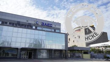 Глава МАГАТЭ осудил удар дрона ВСУ, в результате которого был убит главный инженер ЗАЭС