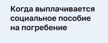 ���������� � �������������� ������� �� ���������� ����������� ��������� �������� ����������