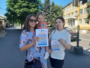 Родительский патруль в действии