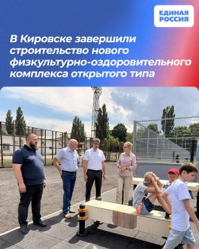 � �������� ��������� ������������� ������ ������������-���������������� ��������� ��������� ����