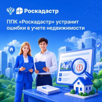 ����� �������� ����������� �������� � �������� �� ������� ������ � ������ ����������: ���������, ����������, ����� �����, ������, ������