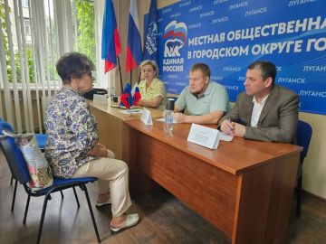 Состоялся тематический прием в местной общественной приемной