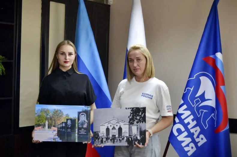 Фотоэкспонаты о Свердловске появились в местном отделении ВПП «Единая Россия»