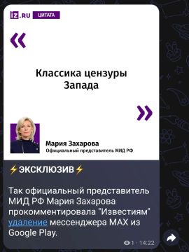 ������� ��������: � ��������. ����� ��������� ��������� �� ������ �������� �� ��������