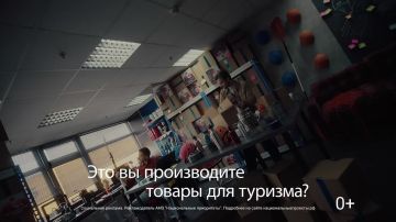 Платформа «Мой экспорт» – ключевой инструмент поддержки экспортеров в России