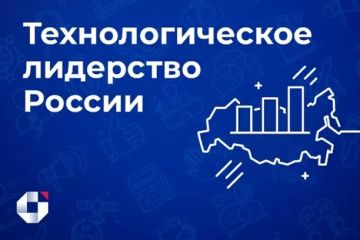 Информация для предприятий, компаний, работодателей, предпринимателей