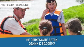 ГУ МЧС России по ЛНР напоминает об основных правилах безопасности во время отдыха у воды: