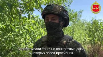 «Сместились ближе — уже достаём до Славянска»