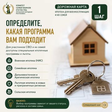 �������� �����. ������� ��� ���������� ��� � ������ �� ����� �� ��� ������������ � ����������� �������, ������� ������ � ������ ��������