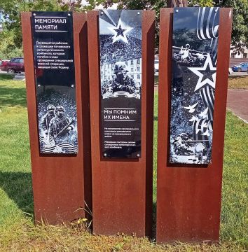 В преддверии профессионального праздника, Дня металлурга, Председатель Совета городского округа город Алчевск Роман Лысенко отдал дань уважения героям-металлургам