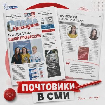 ��� ������� ����� ���������: � ��� ������ ������ � ������� ����������