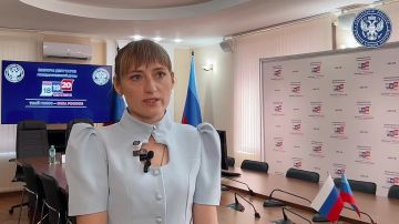 Председатель Избиркома ЛНР рассказала о возможностях личного кабинета кандидата на портале Госуслуг