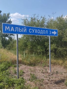 Работы по ремонту автомобильных дорог на Краснодонщине продолжаются