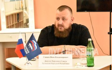 Депутаты Народного Совета ЛНР провели в Брянке встречу с представителями Совета городского округа